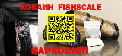 первитин Канаш