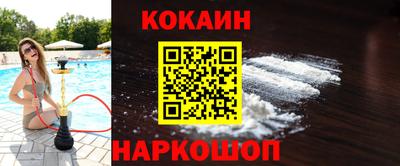 первитин Канаш