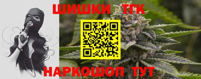 первитин Канаш
