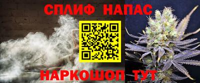 первитин Канаш