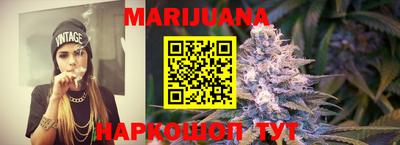 винт Кандалакша