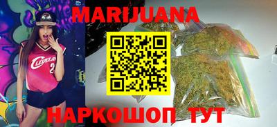 винт Кандалакша