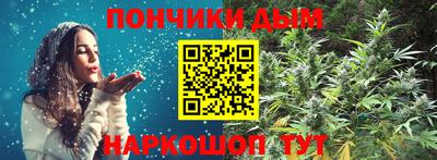первитин Канаш