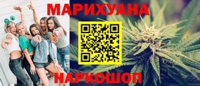 винт Кандалакша