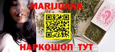 первитин Канаш