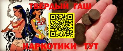 первитин Канаш
